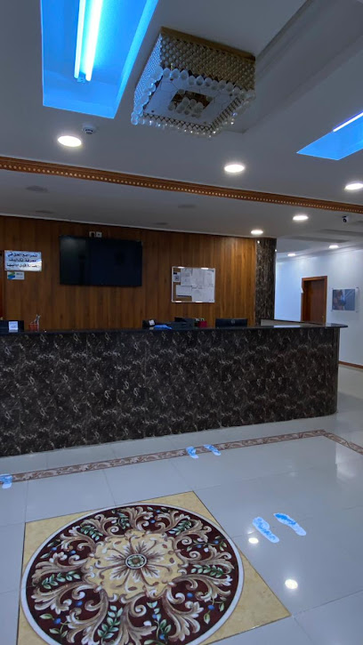 مركز نهج الحياة لطب وتقويم الأسنان