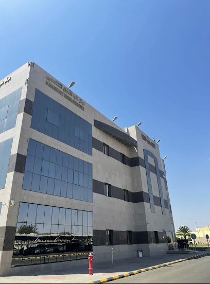 مركز طب الاسنان التخصصي