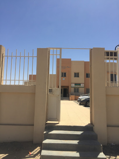 مركز صحي ريمان