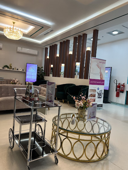 عيادة تي