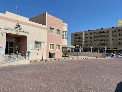 مركز الرعاية الأولية وسط الجبيل ( الرازي )