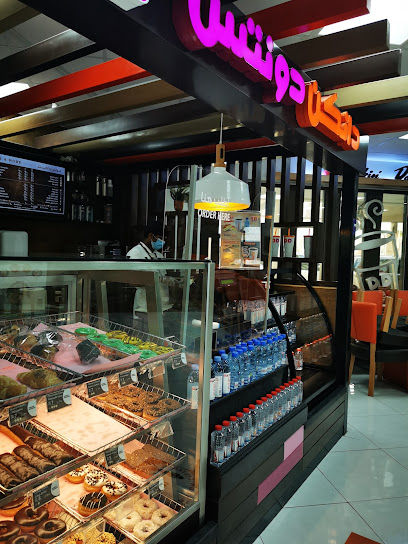 مبنى العيادات الخارجية بمستشفى الهيئة الملكية