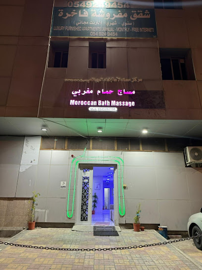 مساج مساء الاسترخاء الرياضي 3 طريق ابوبكر