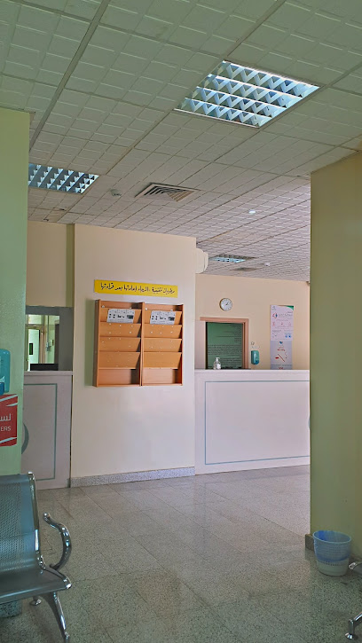 مركز الدكتور ناصر إبراهيم الرشيد للعيون