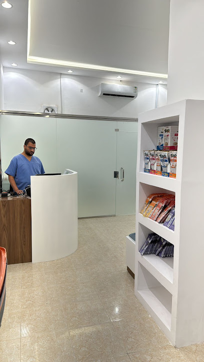 عيادة راكان البيطرية