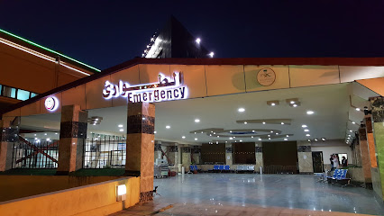 مجمع الملك فهد الطبي بالباحة