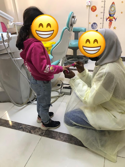 مركز طب الأسنان بالباحة
