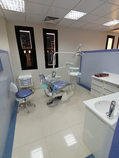 مركز عيادات طب الأسنان