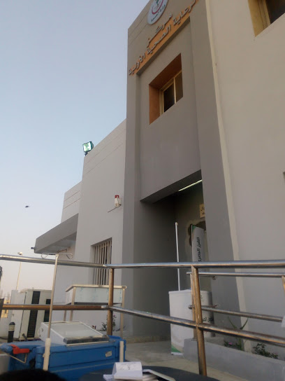 مركز صحي الكربوس