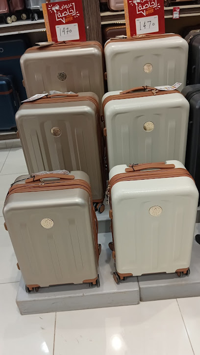 Riviera Clinica عيادات ريفيرا - جلدية تجميل