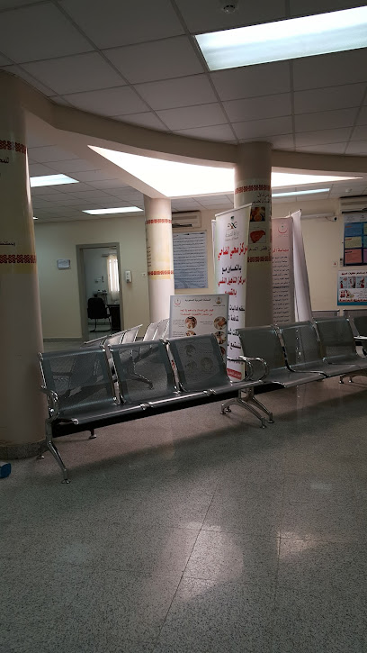 مركز صحي الضاحي