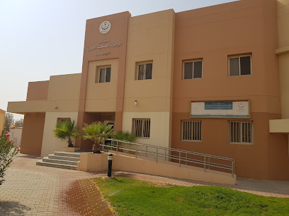 مركز الرعاية الصحية الأولية بالمريدسية