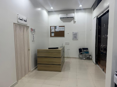 مركز روعة دان للحجامة | Rawaa Dan Cupping Center