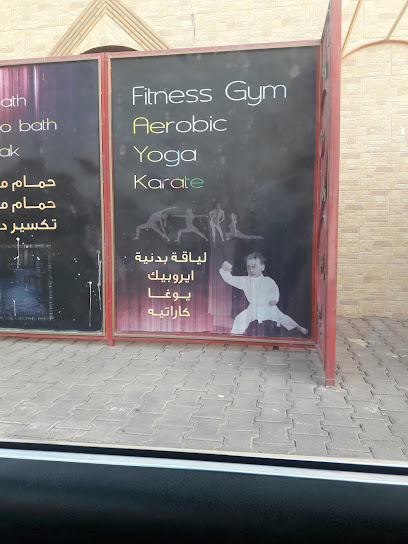مـركـز ســـارة للتجـميل