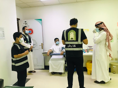 مستشفى النساء والولادة والأطفال بسكاكا