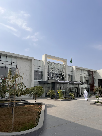 Specialized Dental Center Ministry of Health in Jazan