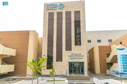 مركز الأمير سلطان لطب وجراحة القلب بالقصيم