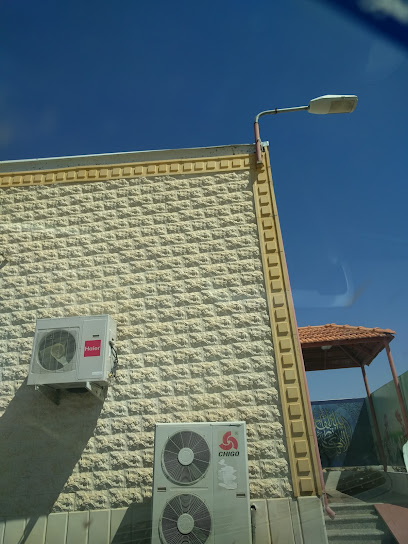 عيادة المعالج بدر الغنام ابو موفق