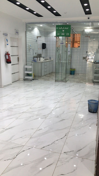 مجمع درة جوهرة الطبي فرع عرعر