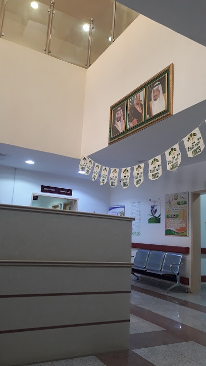 مستوصف قوى الأمن بمدينة عرعر