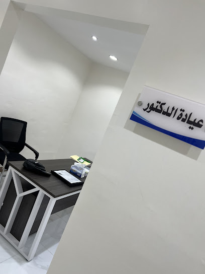 درة اشراقة للحجامه 2