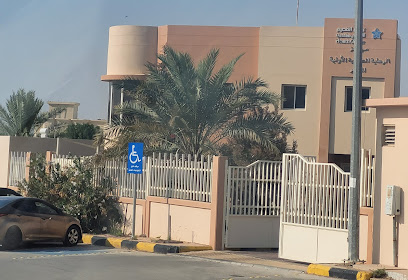المركز الصحي بضراس