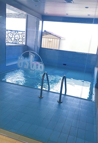 إستراحة ميادة