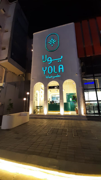 مطعم يولا
