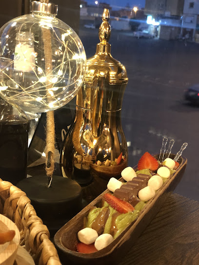 Last place اخر مكان