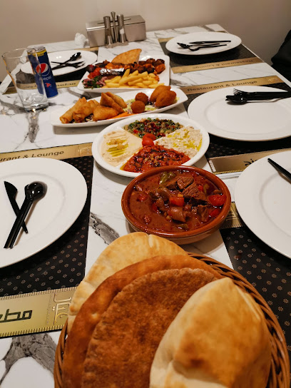 مطعم ولاونج سرايا خيال