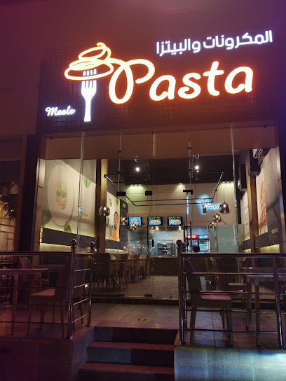 أفضل باستا best pasta