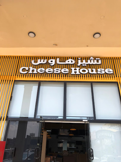 مطاعم سعد ناصر ابو شريفه