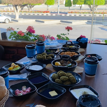 مطعم مشراق