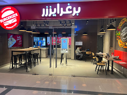 برغرايززر | Burgerizzr