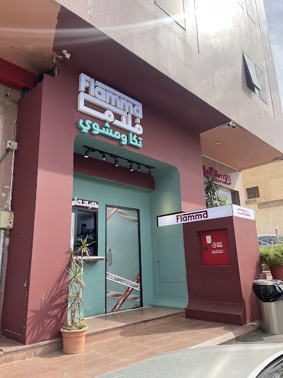 فلاما تكا و ومشوي