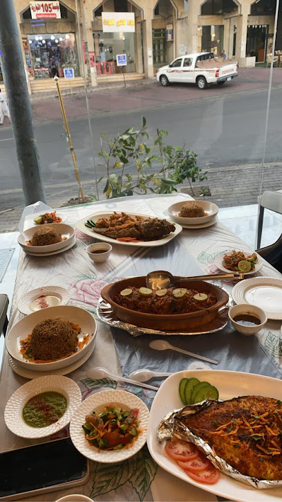 مطعم اسماك محار ابها