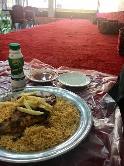 مطعم المدينة البخاري