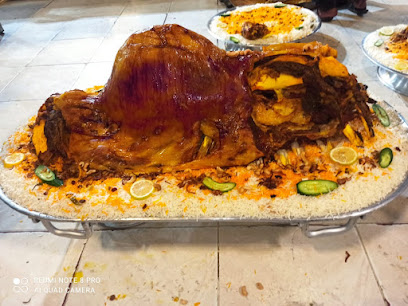 Shadha junup matham Almanac abha