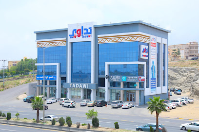 مجمع تداوي الطبي أبها