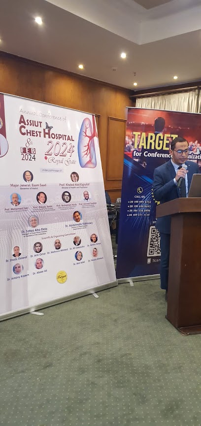 الأستاذ الدكتور/ محمد جمال عبد الرحمن. أستاذ الأمراض الصدرية كلية الطب جامعة أسيوط