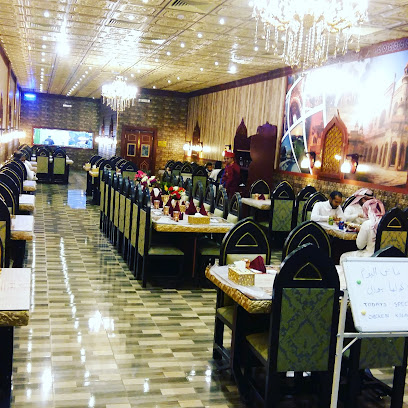 مطعم تاج محل للمأكولات الهندية