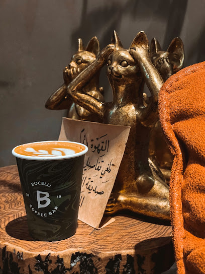 بوتشيلي كافيه bocelli cafe