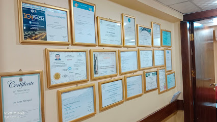 عيادة الدكتور عمرو السيد علي