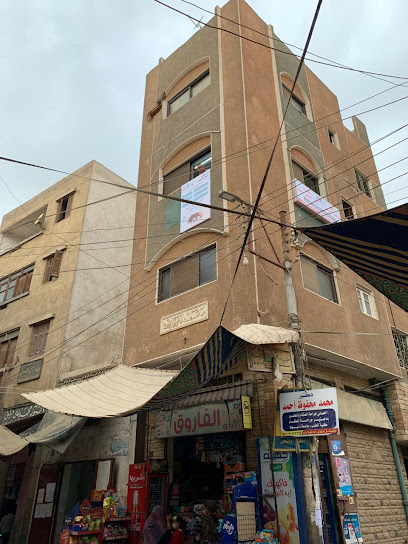 عيادة د/ احمد الصغير للعيون