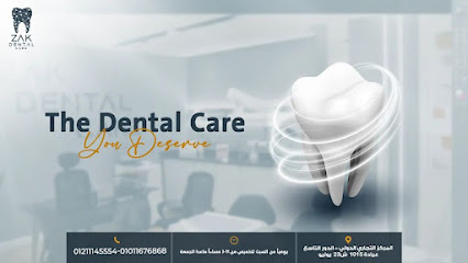 Zak Dental Care