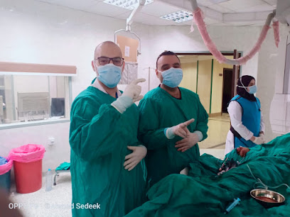 Heart Clinic د علي تهامي