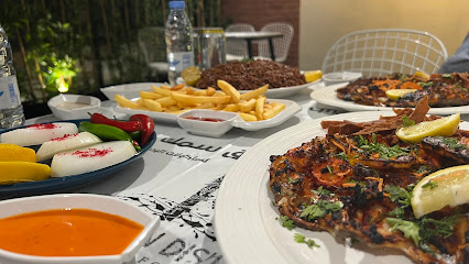 مطعم طبق سمك | FISH ON DISH