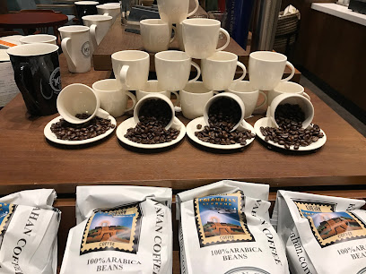 كيڤا هان كافيه Kiva Han Coffee