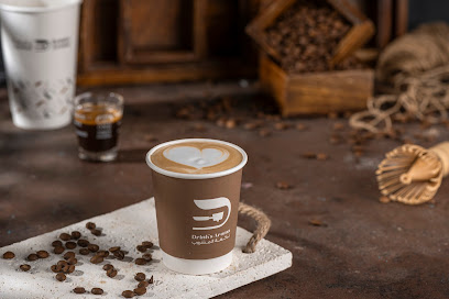 نكهة المشروب تبوك - قهوة مختصة