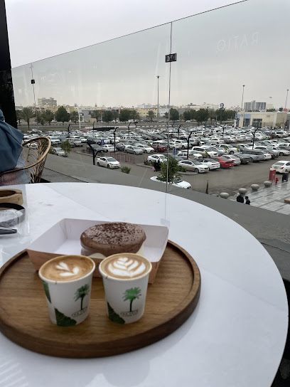 ذا بالم كافية - The Palm Coffee
